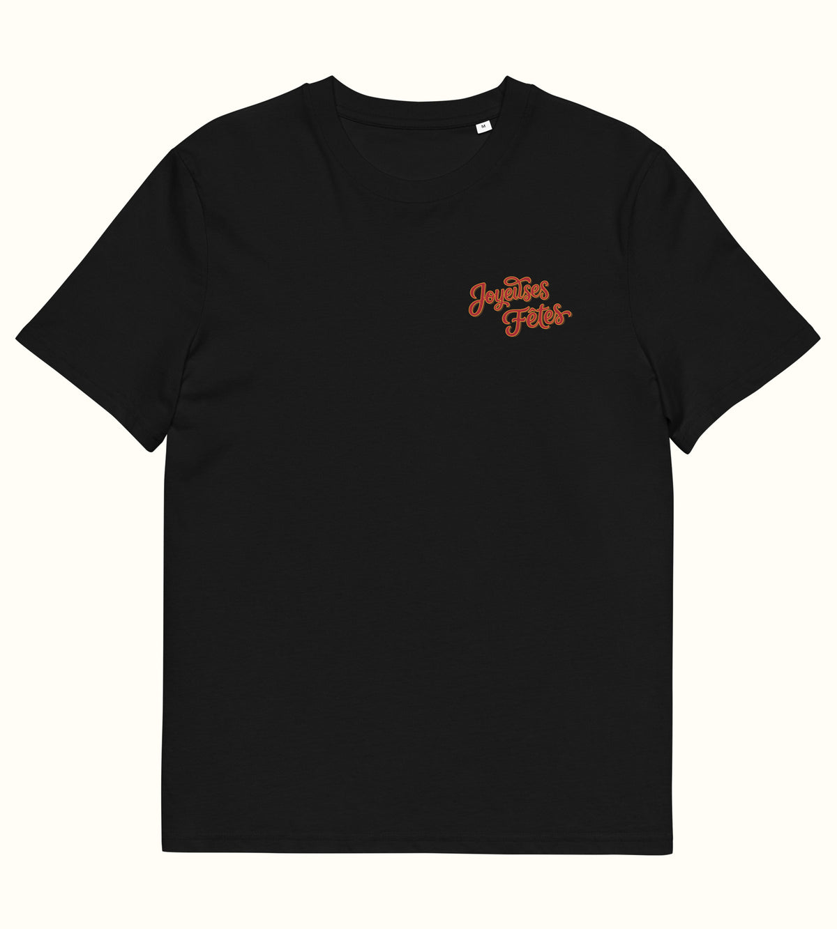 T-shirt Joyeuses fêtes